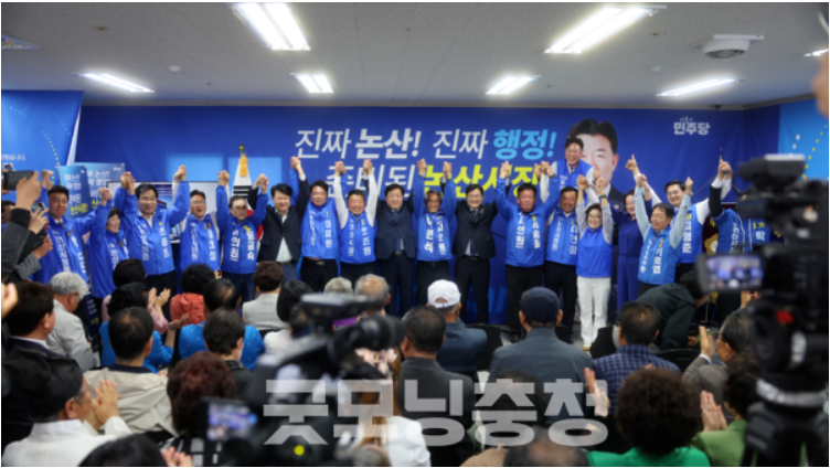 "이재명 대통령과 함께 일할 사람, 오인환"