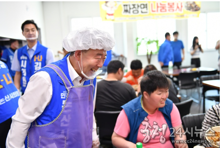 [6.3지선]"차별 없는 행복 논산" 오인환 후보, 장애인 복지정책 전면 선